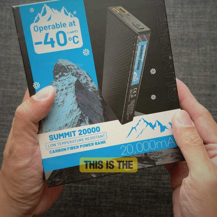 Nitecore Summit 20000 - product video