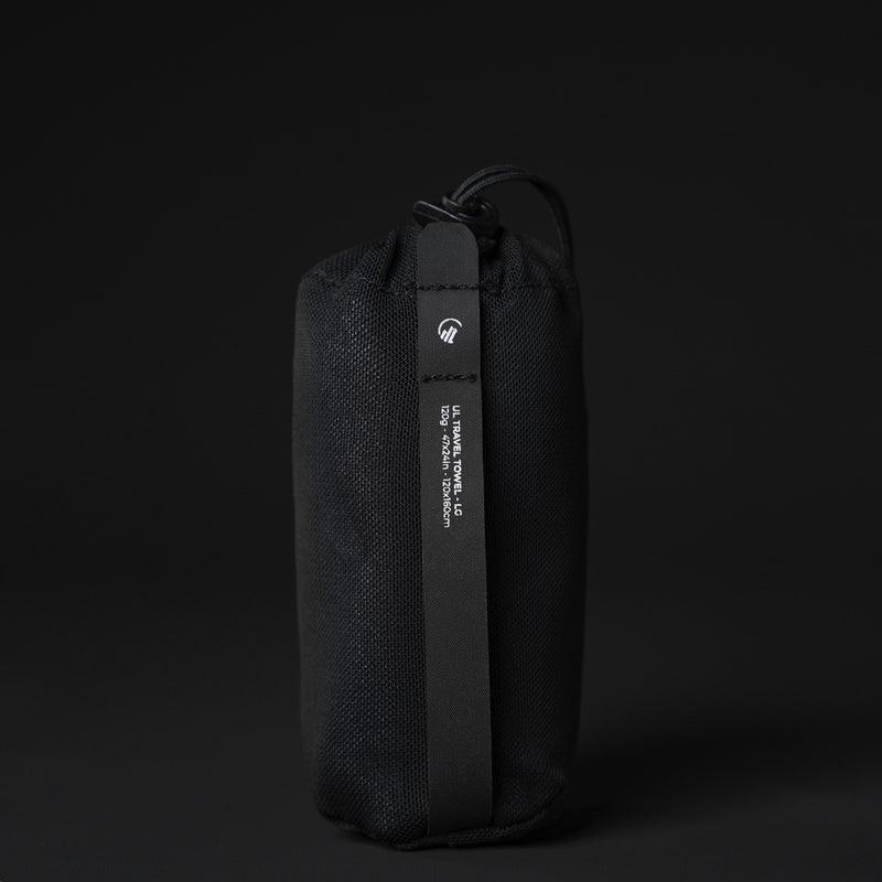 Ultralight Travel Towel - Large 120 x 60cm - Nitecore Singapore